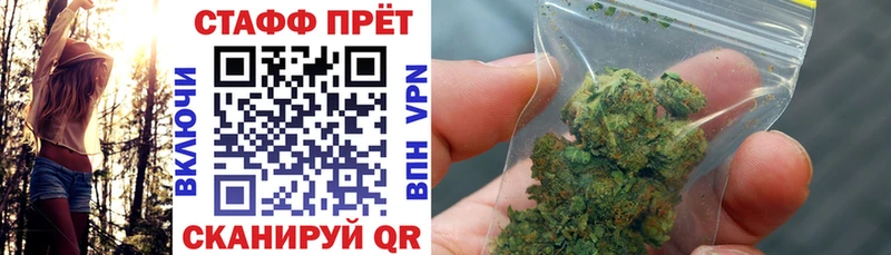 Купить наркотик Таруса АМФ Бошки Шишки Cocaine Меф мяу мяу Гашиш A-PVP