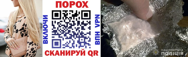 АМФ Розовый  хочу наркоту  Таруса 