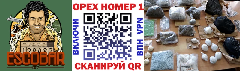 купить наркоту  МЕГА ТОР  Кокаин Эквадор  Таруса 