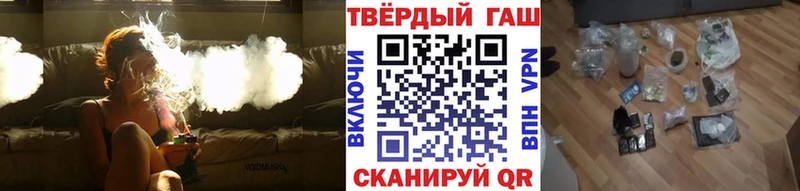 ГАШ Изолятор  Таруса 
