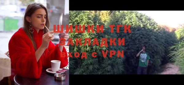 гидропоника Баксан