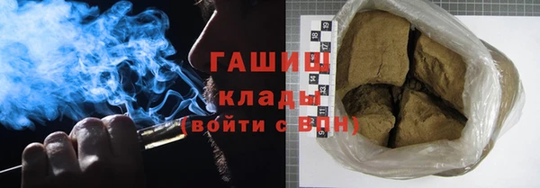 кокаин перу Козельск
