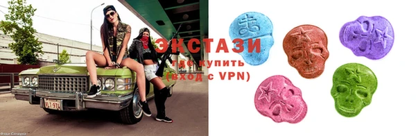 кокаин премиум Аркадак