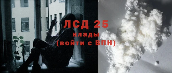 apvp Горно-Алтайск
