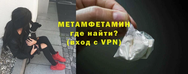мяу мяу мука Арсеньев