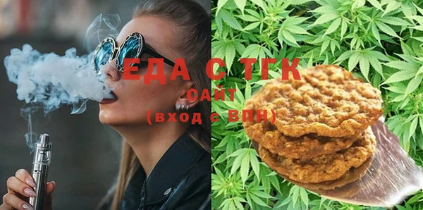 мяу мяу мука Арсеньев
