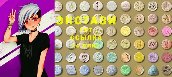 а пвп мука Каменногорск