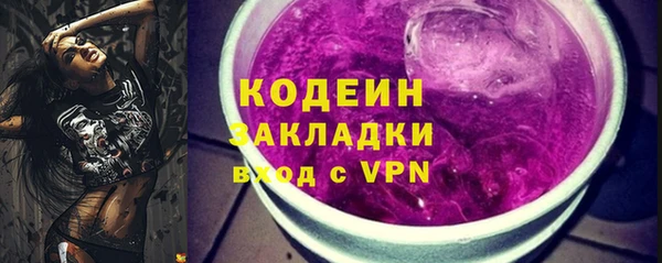 гидропоника Баксан
