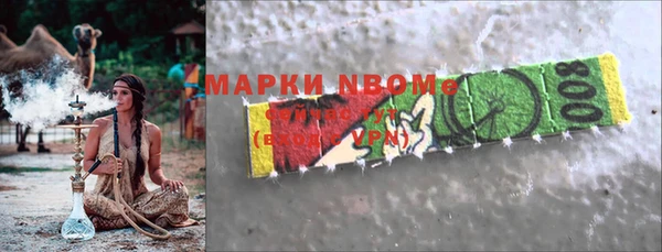 мяу мяу мука Арсеньев