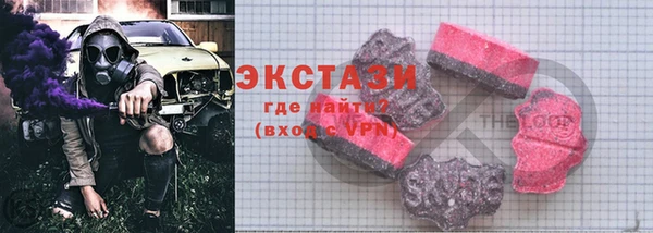 кокаин премиум Аркадак