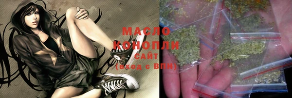 мяу мяу мука Арсеньев