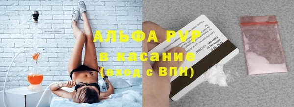 мяу мяу мука Арсеньев