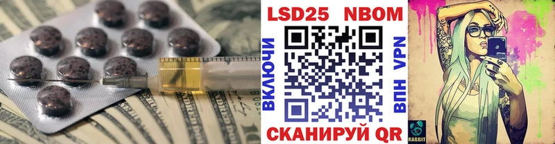 LSD-25 экстази ecstasy Таруса