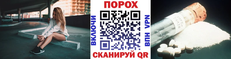 Метамфетамин витя  Таруса 