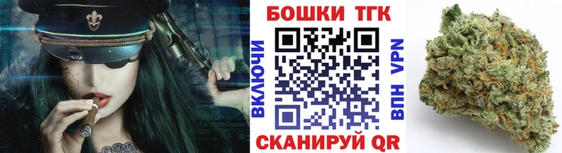 Шишки марихуана марихуана Таруса